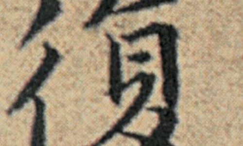 【阿莫西林胶囊有副作用吗】阿莫西林胶囊安全性 - 阿莫西林胶囊有毒网